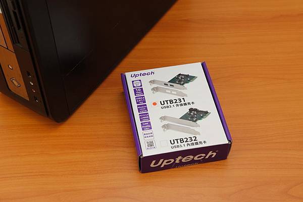 UTB231001.JPG UTB231001.JPG