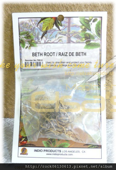Beth root(搭配法國後裔)