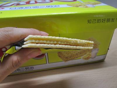 Costco Kid O日清奶油三明治餅乾家庭號 痞客邦