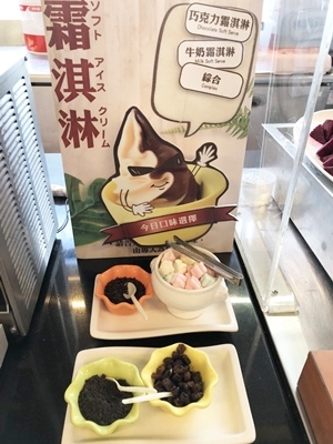 台南大飯店14.jpg