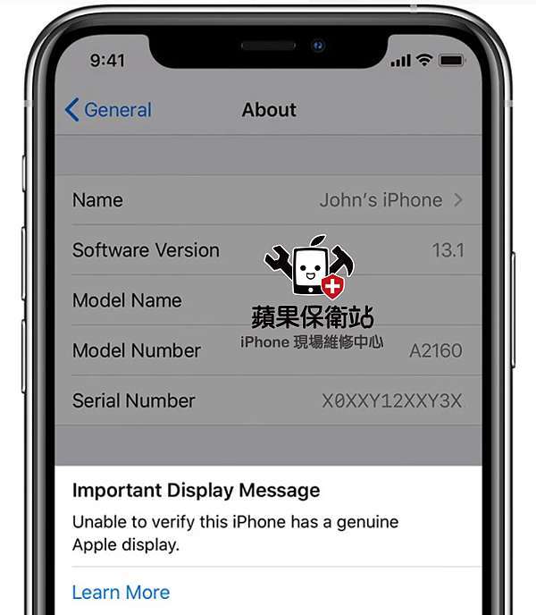 Ios 14 4版開始將對使用非原裝攝像頭的iphone 彈出警告 蘋果保衛站 Apple Care Station 痞客邦