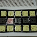 生日字母巧克力