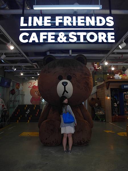 line friends store 梨泰院