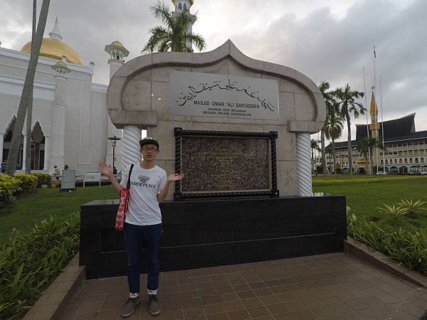 Omar Ali Saifuddien Mosque