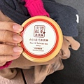 魚池鄉