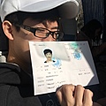 朝鮮簽證