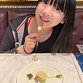 仁愛鄉