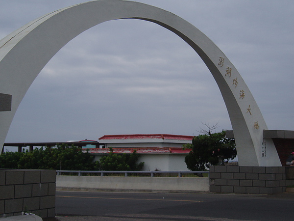 跨海大橋