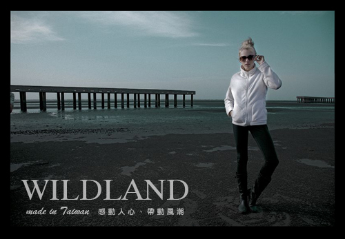 【Rockland 14週年慶】密技7:買到手軟不心疼,WildLand荒野長褲 【Rockland 14週年慶】密技7:買到手軟不心疼,WildLand荒野長褲