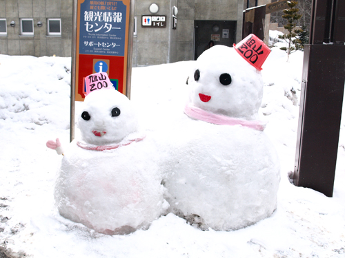 1.【Rockland 14週年慶】密技10：保暖配件週-讓你亮麗帥氣、經濟實惠「踩著」賞雪去！(賞雪去主視覺).jpg