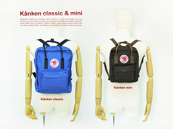 7.【公告】Fjällräven秋冬到貨第三波－ kanken classic 、mini，新色報到!