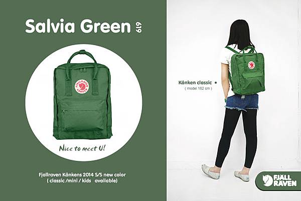 6.Fjällräven 春夏到貨－Kånken classic & mini 2014春夏新配色報到!