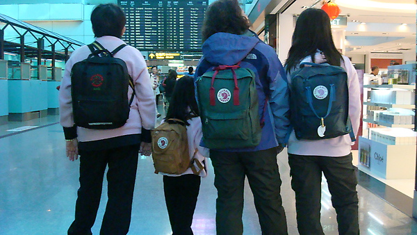 1. DSC00440.JPG 1. DSC00440.JPG