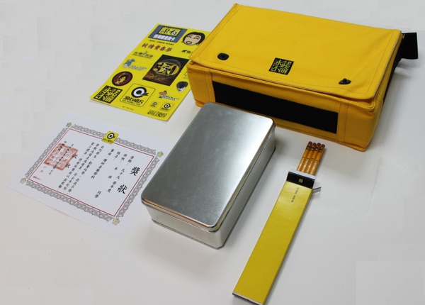 CBAI0E-A50535936000_4cd2651332147.jpg CBAI0E-A50535936000_4cd2651332147.jpg