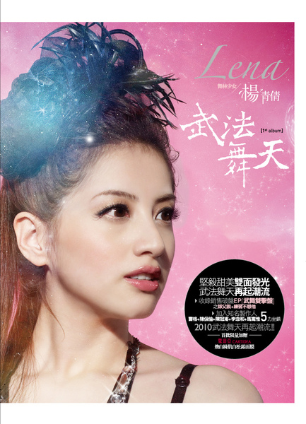 cover.jpg cover.jpg