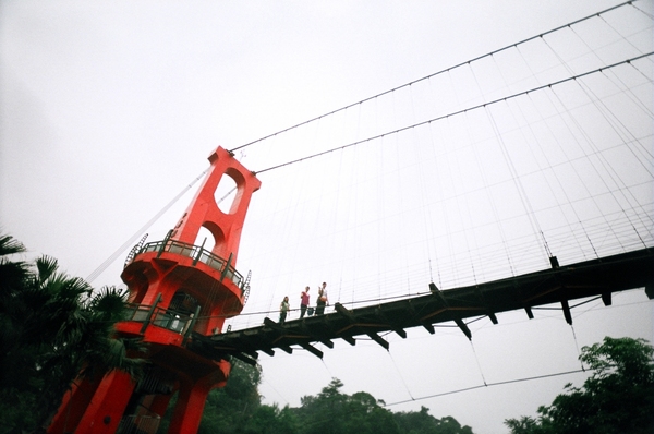 當我們在竹崎走吊橋。