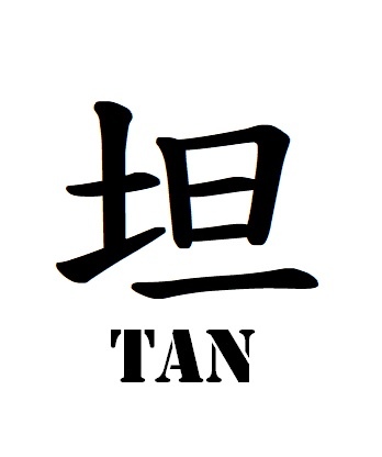 我的Logo