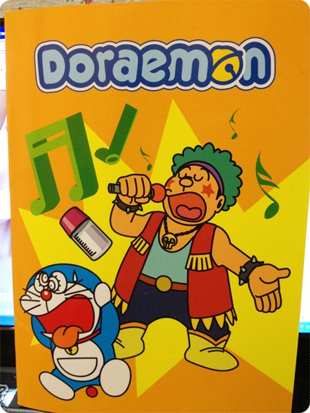 下一張(熱鍵:c)