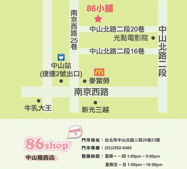 下一張(熱鍵:c)