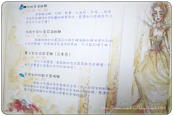 下一張(熱鍵:c)