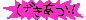 下一張(熱鍵:c)