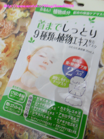下一張(熱鍵:c)