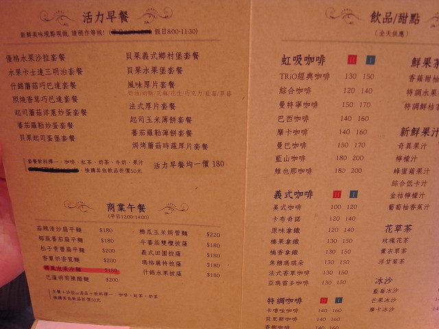 下一張(熱鍵:c)