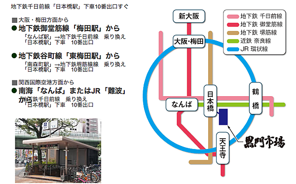 螢幕快照 2015-04-27 上午12.50.13