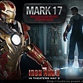 Iron Man Mark17-2