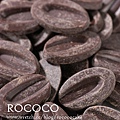 rococo valrhon巧克力豆1.jpg