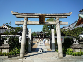 2011.9.27 晴明神社 (5).JPG