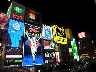 2011.9.28 戎橋 固力果Glico (2).JPG