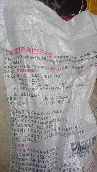 20374785_1690133114628303_5634887182371301749_n.jpg 20374785_1690133114628303_5634887182371301749_n.jpg