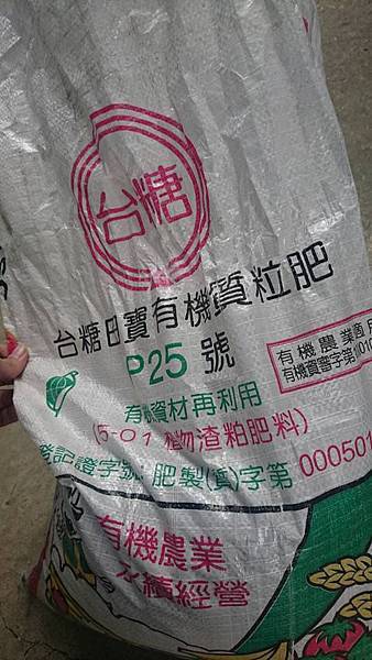 20376047_1690133091294972_4079091843177089240_n.jpg 20376047_1690133091294972_4079091843177089240_n.jpg