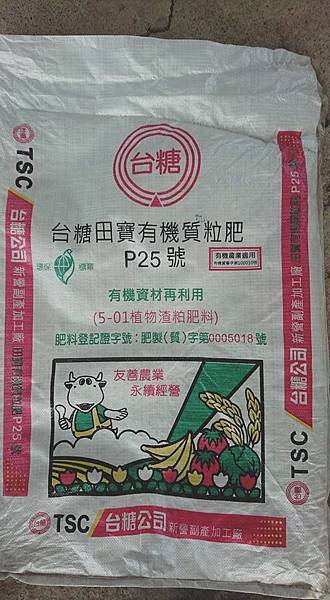 16174721_1616313062010309_6046288040890178469_n.jpg 16174721_1616313062010309_6046288040890178469_n.jpg