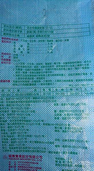 16195404_1616313032010312_5906102555125418174_n.jpg 16195404_1616313032010312_5906102555125418174_n.jpg