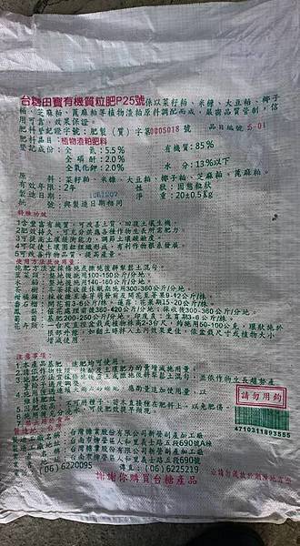 16298844_1616313088676973_4494233102114944077_n.jpg 16298844_1616313088676973_4494233102114944077_n.jpg