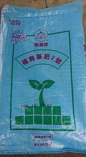 16298617_1616313002010315_6941317765334462012_n.jpg 16298617_1616313002010315_6941317765334462012_n.jpg