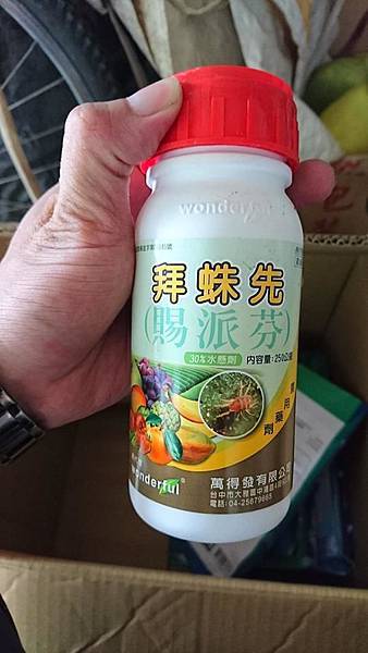 14600885_1223003951101644_648267526012363290_n.jpg 14600885_1223003951101644_648267526012363290_n.jpg