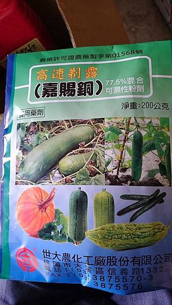 14601079_1223003981101641_3030011287459784811_n.jpg 14601079_1223003981101641_3030011287459784811_n.jpg