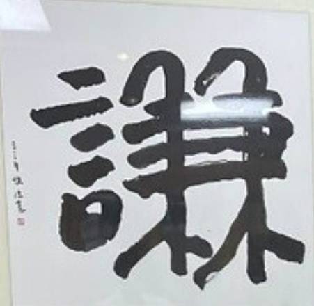 高雄酒店介紹