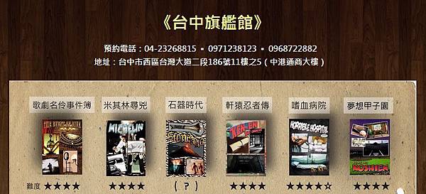 未命名2 未命名2
