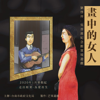 主視覺1127_pages-to-jpg-0001 主視覺1127_pages-to-jpg-0001