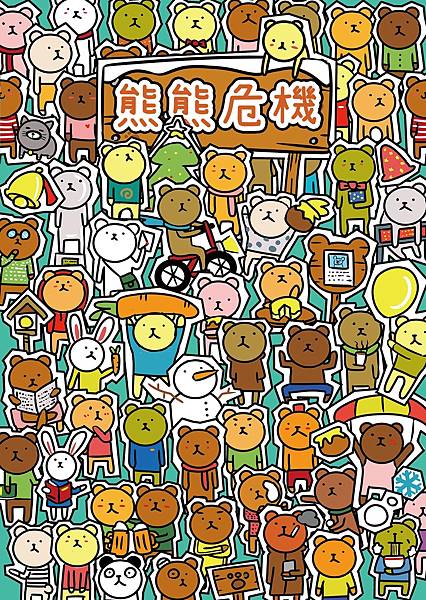 104370245_1636037786559889_3249442098339310985_o 104370245_1636037786559889_3249442098339310985_o