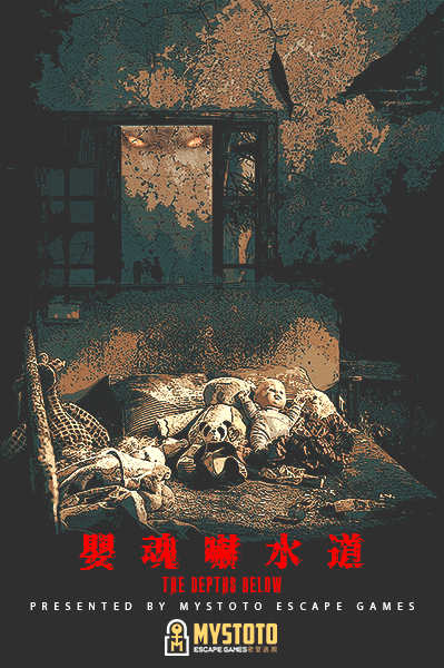 下載 下載
