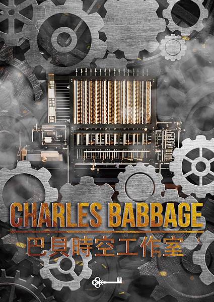 babbage_noframe_RGB-02-1 babbage_noframe_RGB-02-1