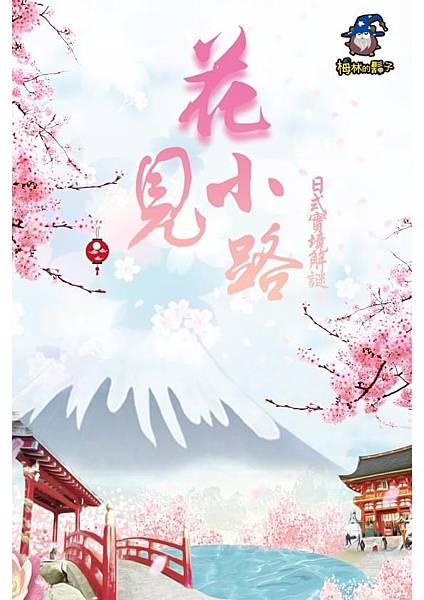 S__54960140 S__54960140