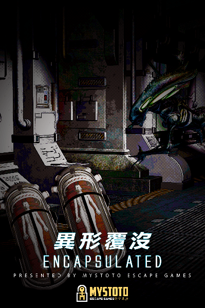 下載 下載