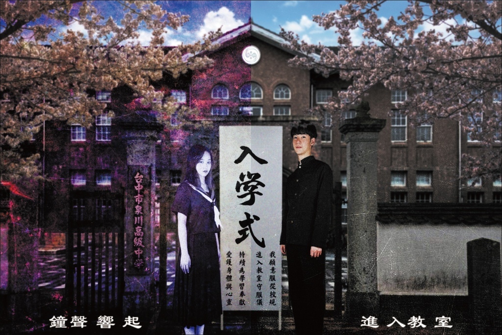 入學式_密室逃脫_海報 入學式_密室逃脫_海報