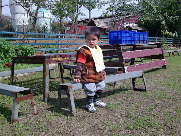 香山牧場